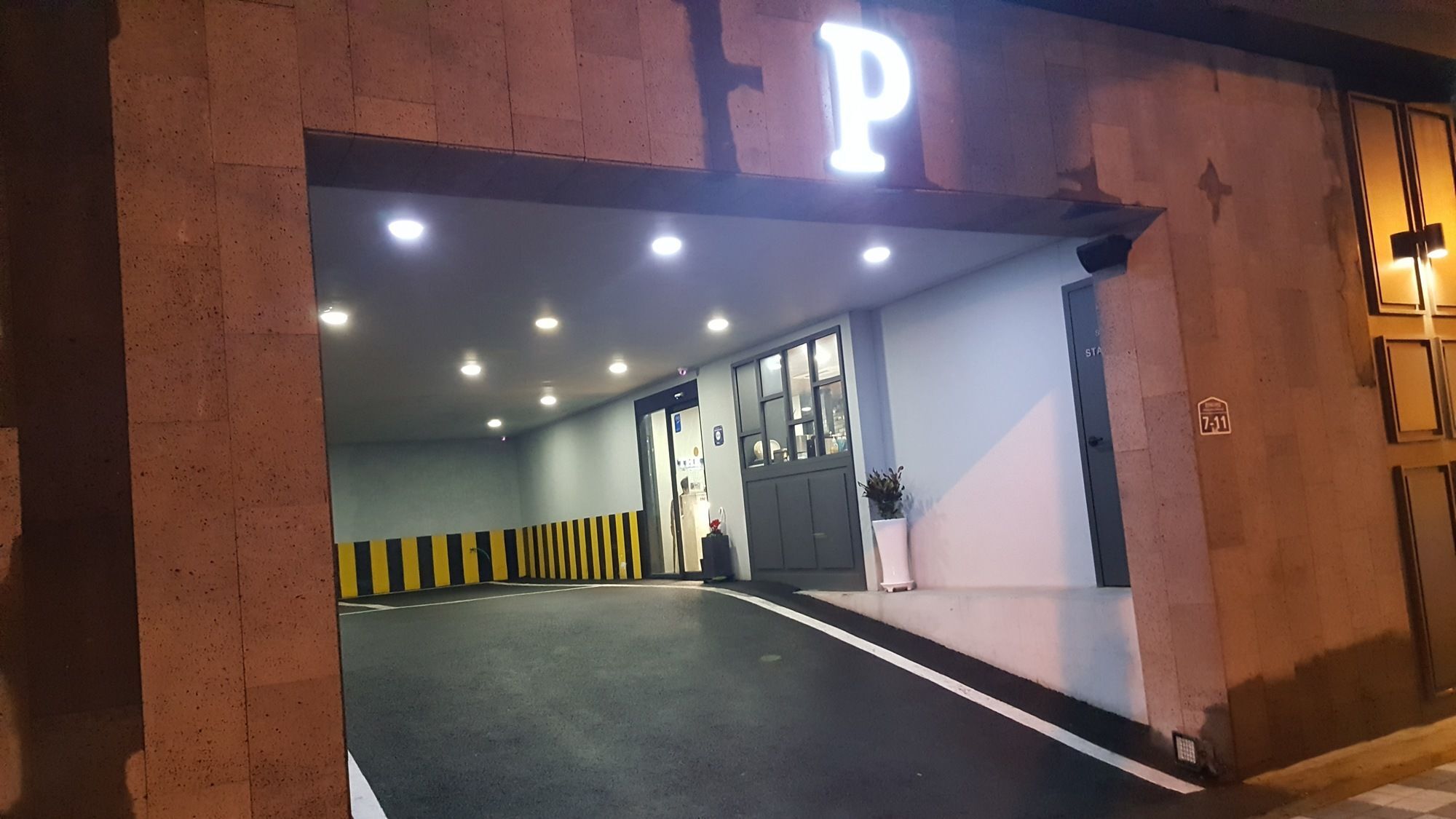 酒店 The Bs 釜山